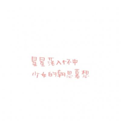 《手机》到底有没影射崔永元？为何怼了这么多艺人